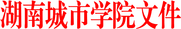 万搏买球文件